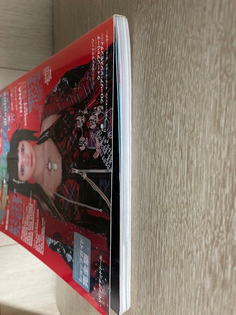 KERA マニアックマガジン Vol.2