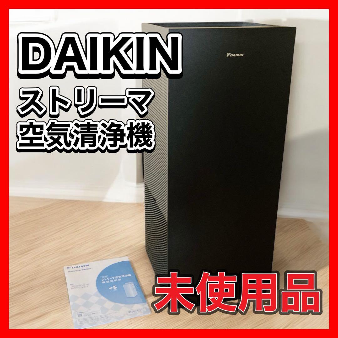 ダイキン 空気清浄機　加湿機能付 MCK70YKS-T ダイキン MCK70X 価格比較 - 価格.com