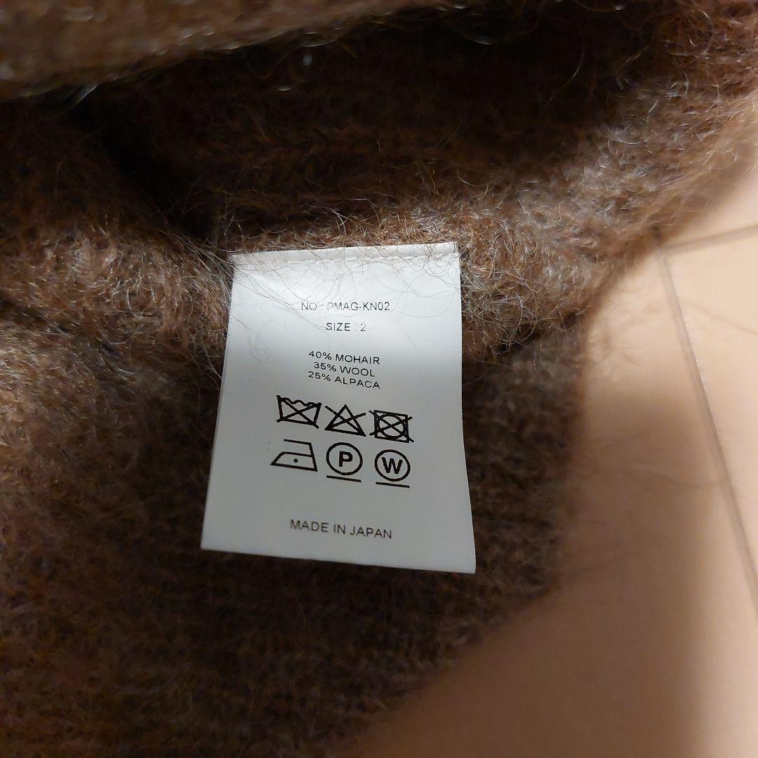 phigvel フィグベル ニット モヘア混 アルパカ - メルカリ