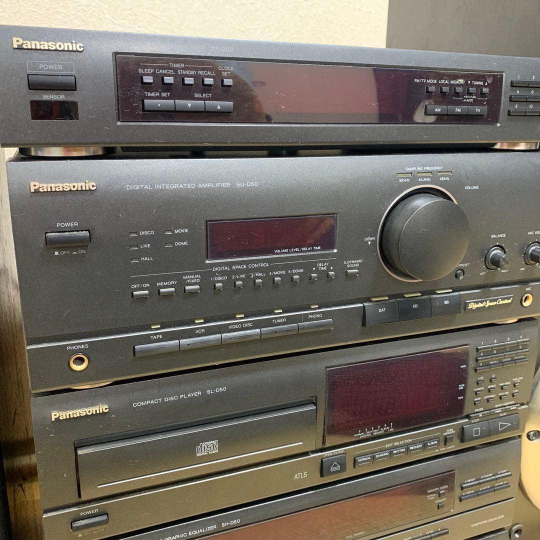 オーディオ コンポ ビンテージ Panasonic SC-D50 - メルカリ