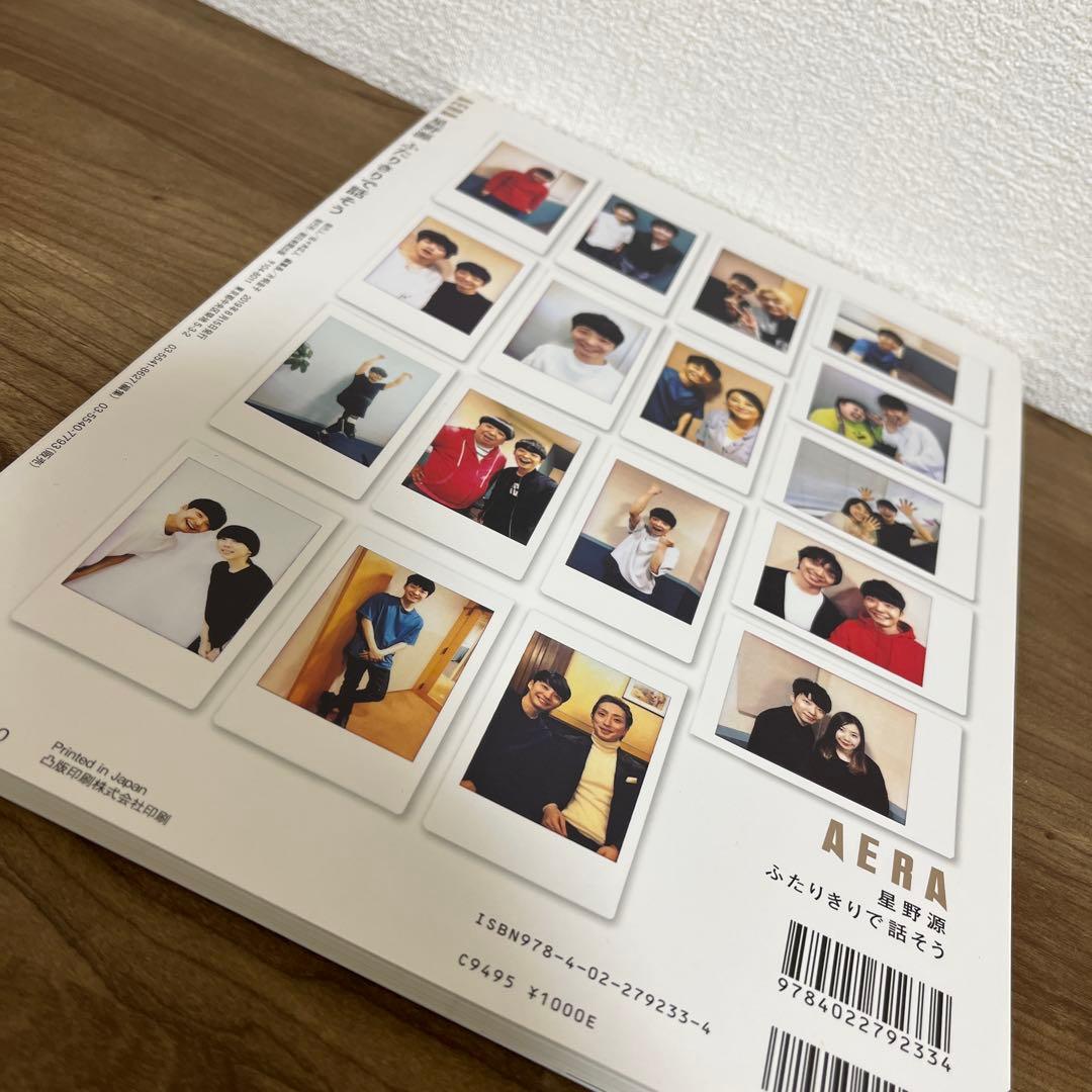 AERA・WITCH・逃げ恥 DVD Blu-ray 逃げるは恥だが役に立つ - メルカリ