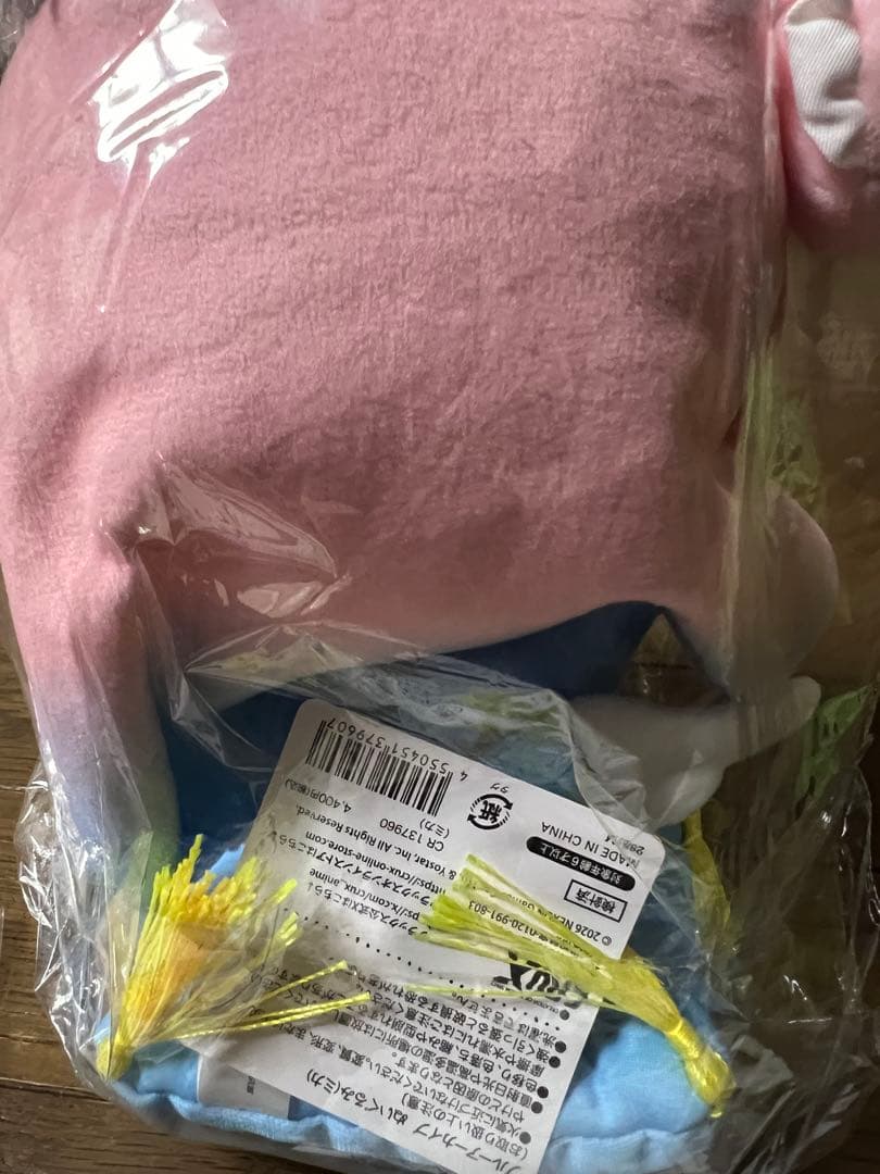 ブルアカ 浅草さんぽ 聖園ミカ セット未開封＋オマケ - メルカリ