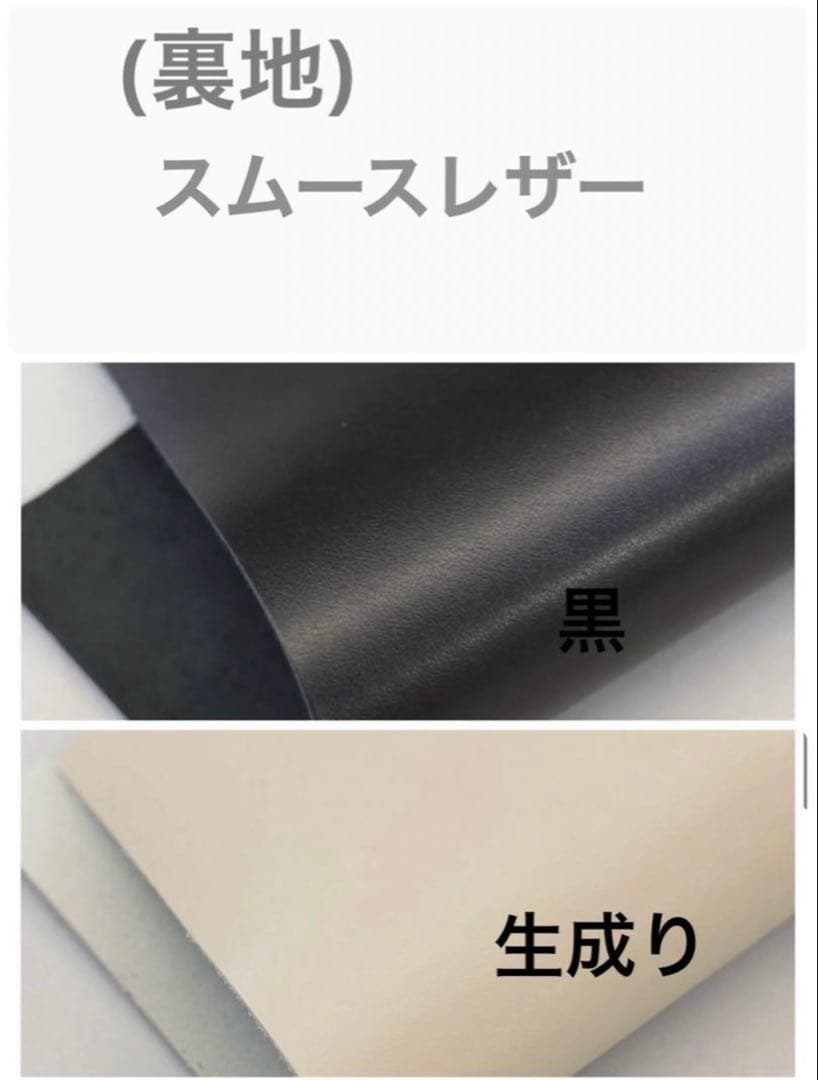 stylesページ　オーダーメイド