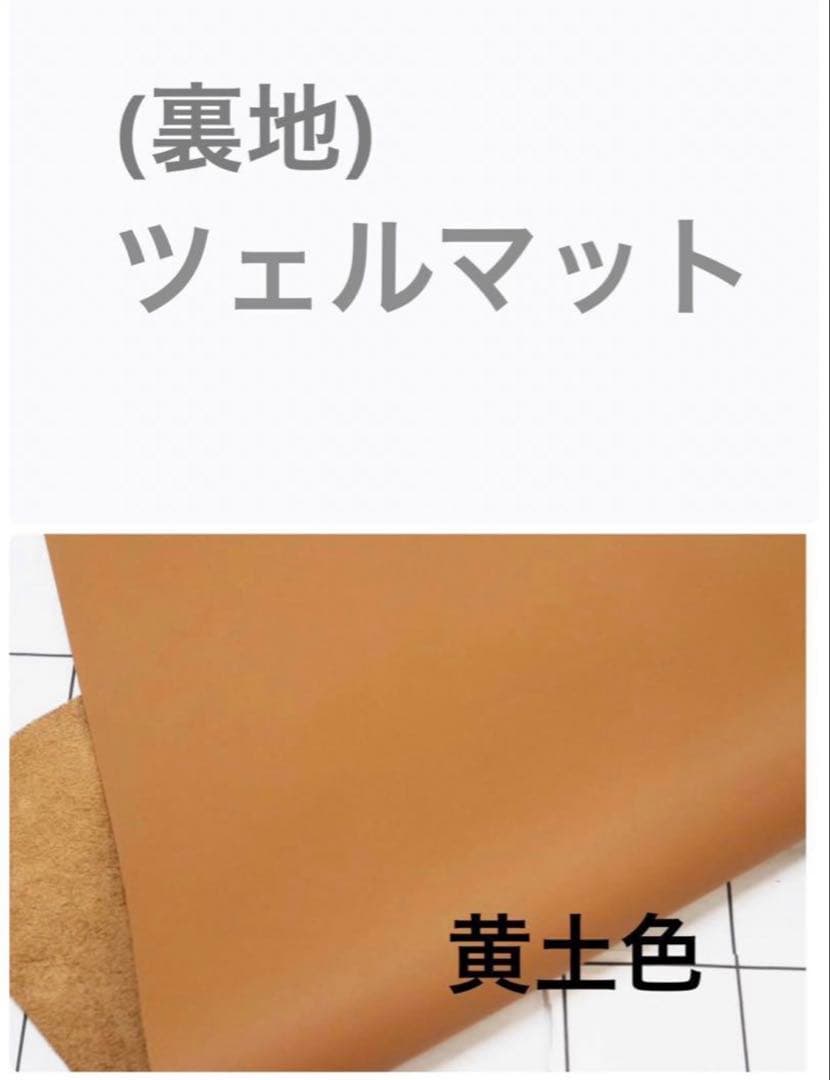 stylesページ　オーダーメイド