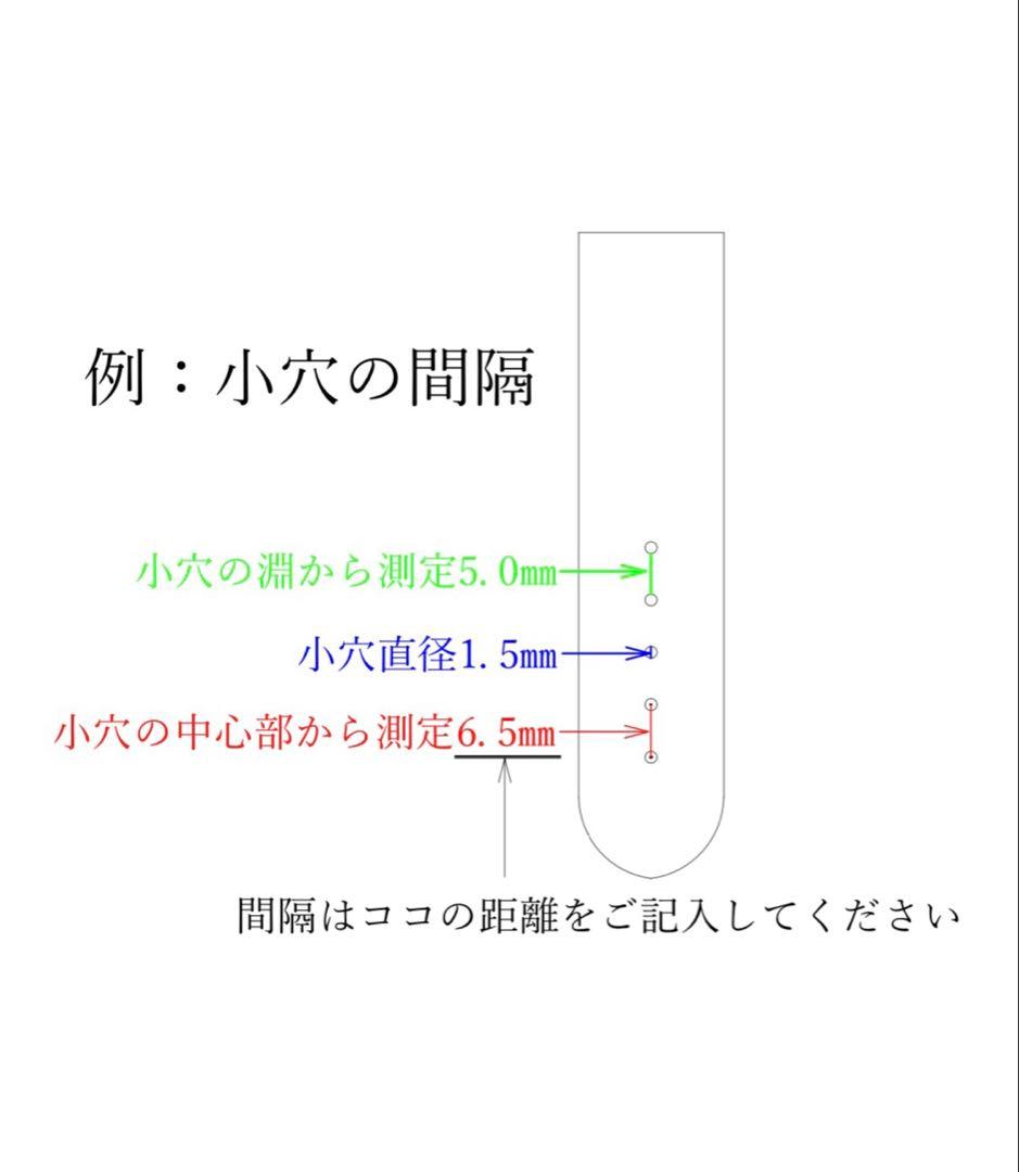 stylesページ　オーダーメイド