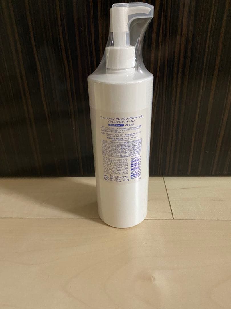 新品未使用 フィットツイン エステツイン アッシュエル クレンジング