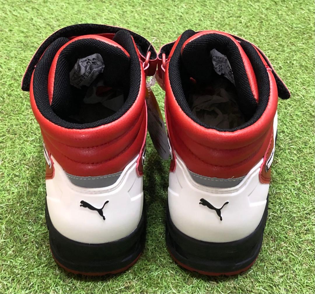 26.0cmPUMA SAFETY(プーマセーフティー) ライダー2.0