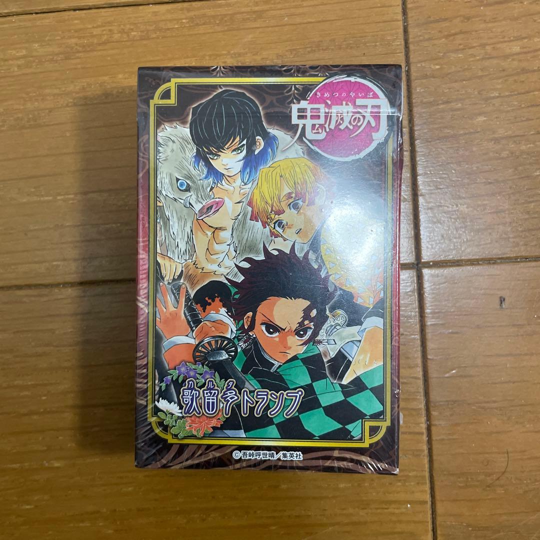 鬼滅の刃 歌留多トランプ - メルカリ