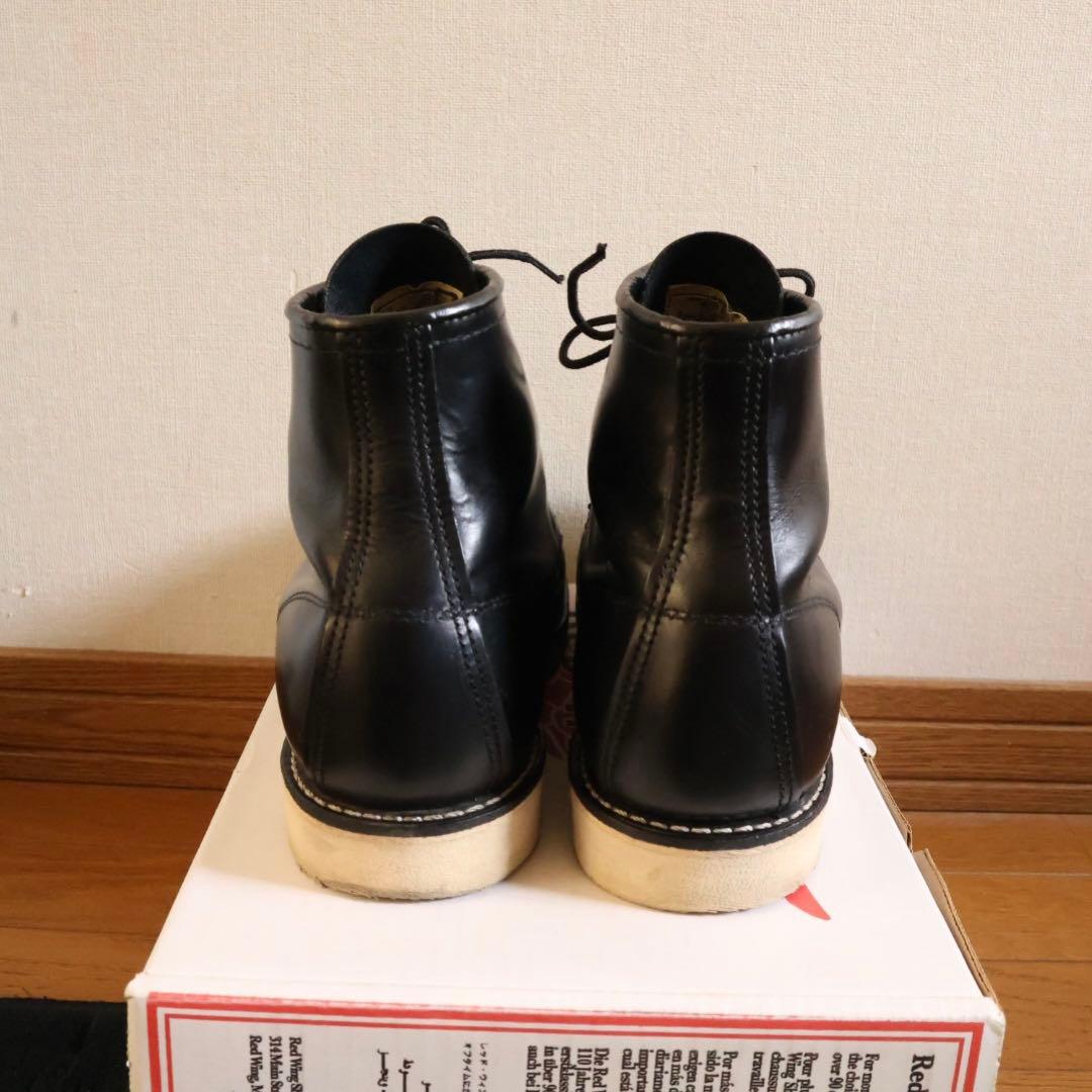 REDWING 8848 6inch Classic Moc 6ブーツ 白犬タグ - メルカリ