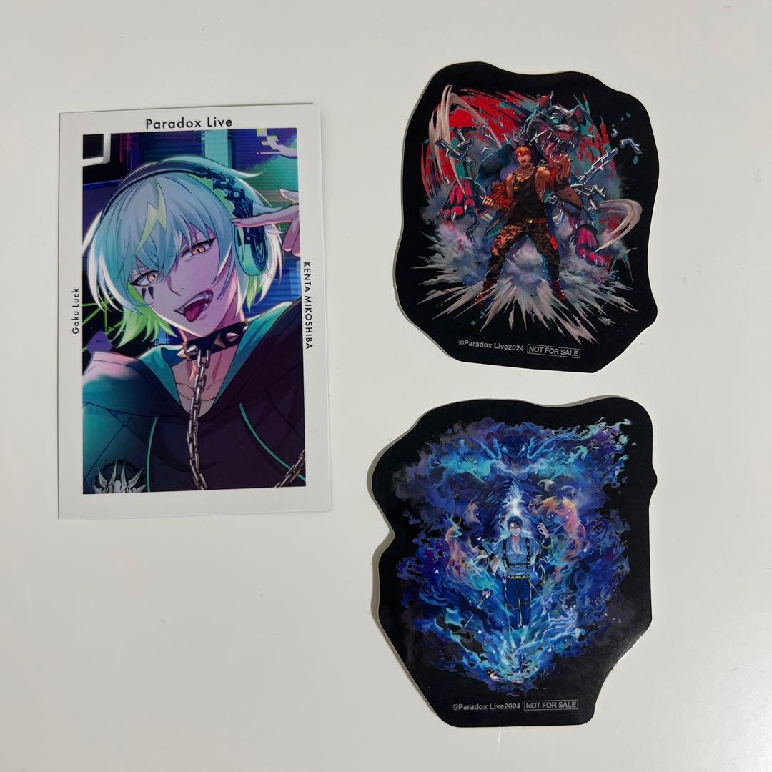 Paradox Live パラライ 獄Luck 御子柴賢太 gプリ 特典 - メルカリ