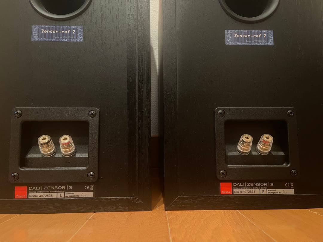 美品】DALI ZENSOR3 吉田苑チューニングモデル