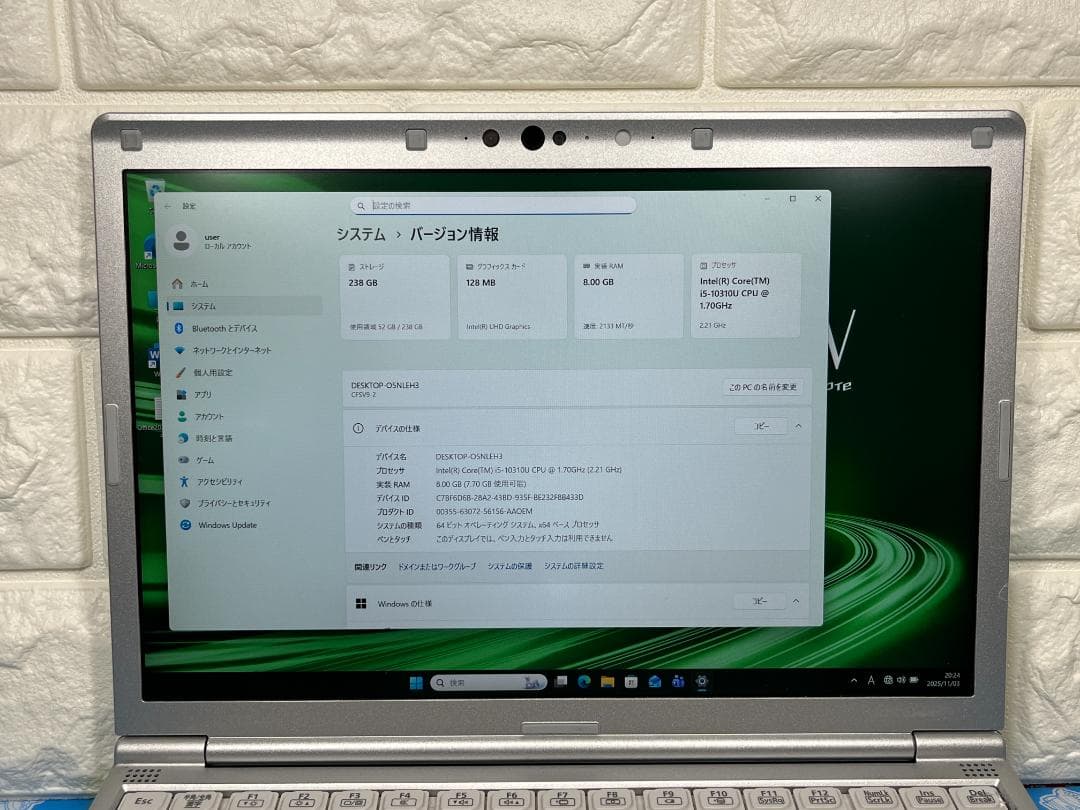 レッツノート CF-SV9 パナソニック Office2024 Win11 CF Panasonic Pro LAN