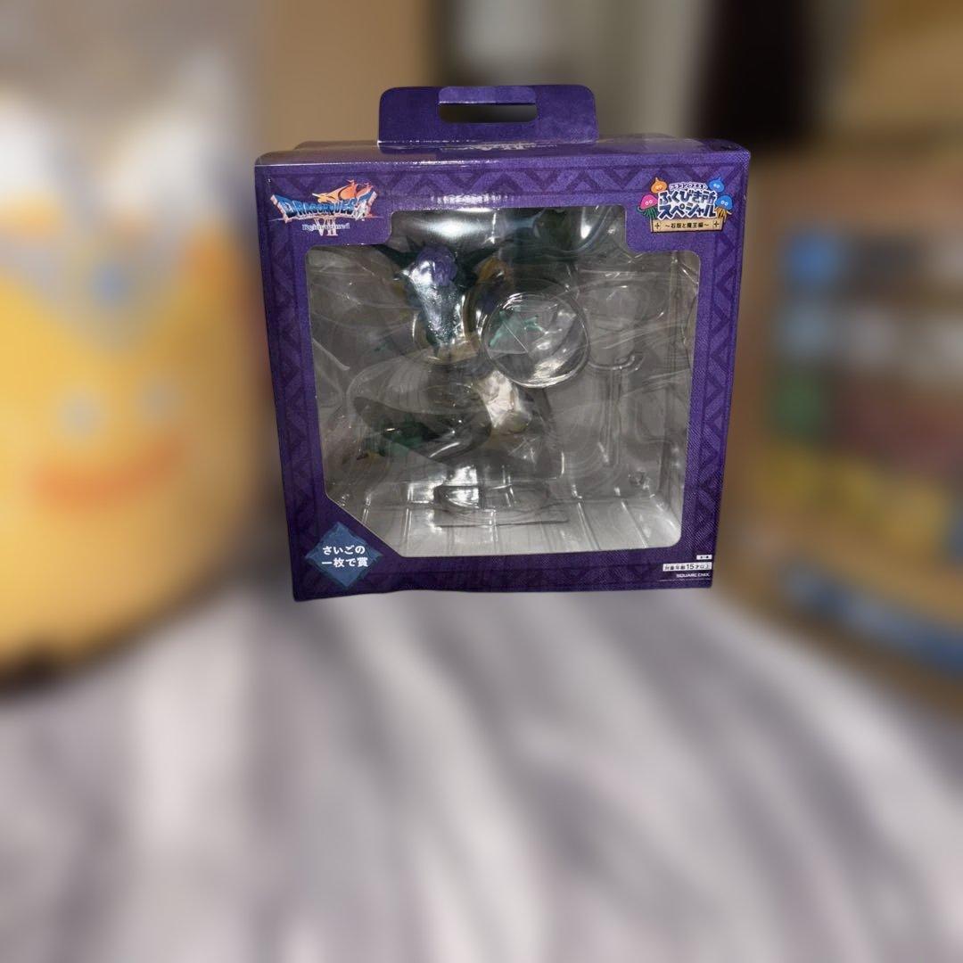 ドラゴンクエスト ふくびき所スペシャル オルゴデミーラ A賞 B ラスト