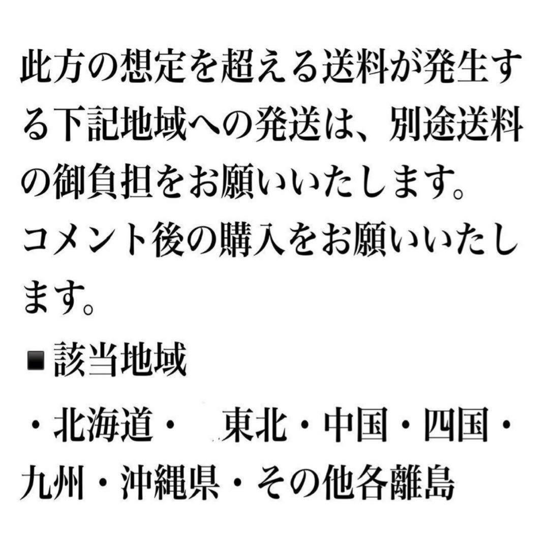 お花が咲いて来たのでプライス販売。希少品種のプロテア・オーストラリスピンク3輪咲