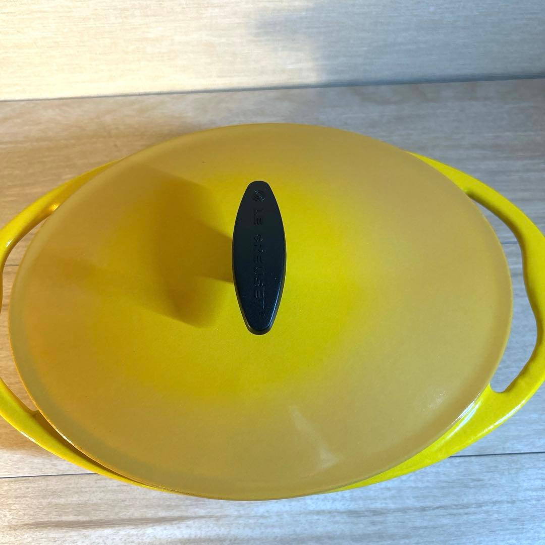 ルクルーゼ センセーション オーバル ディジョンイエロー 25cm 両手鍋