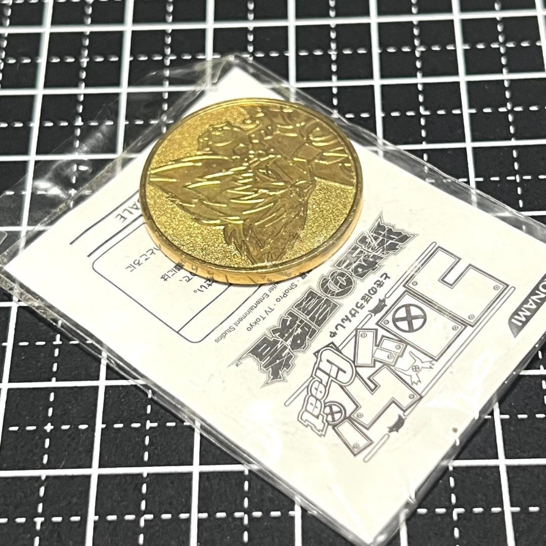 未開封品】コロッケ！ Great 時空の冒険者 非売品 メダル レモネード