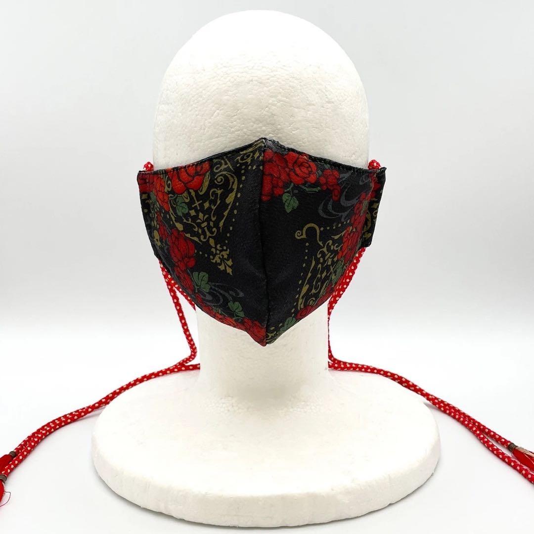 HYDE 和柄3点セット サンダル マスク 巾着