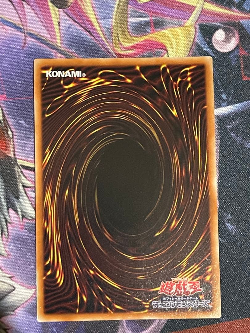 遊戯王 ダークロウ、インクリース25th フュージョンデステニー