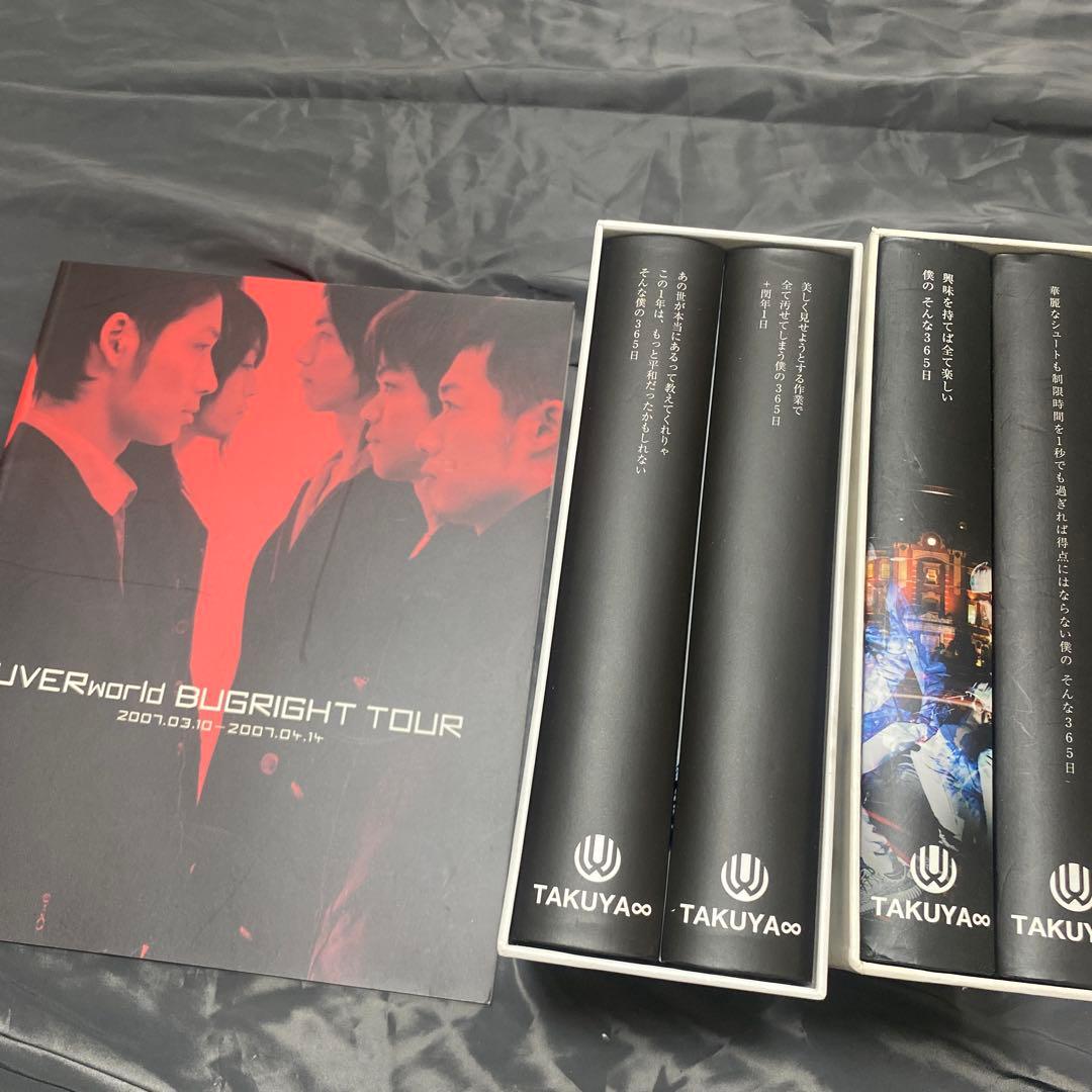 TAKUYA∞ ブログ本 UVERworld オフィシャルブック 初版 おまけ - メルカリ