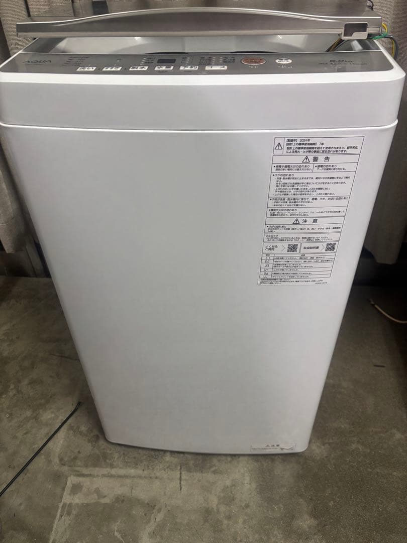 2024年製‼️送料込み‼️AQUA 洗濯機 6.0kg ホワイト AQW-S6P
