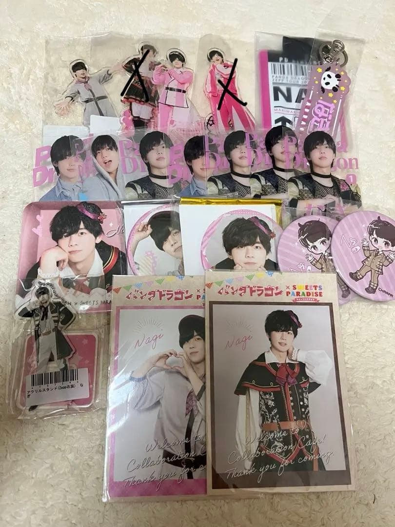 パンダドラゴン なぎ まとめ売り 本文必ず読んで下さい。