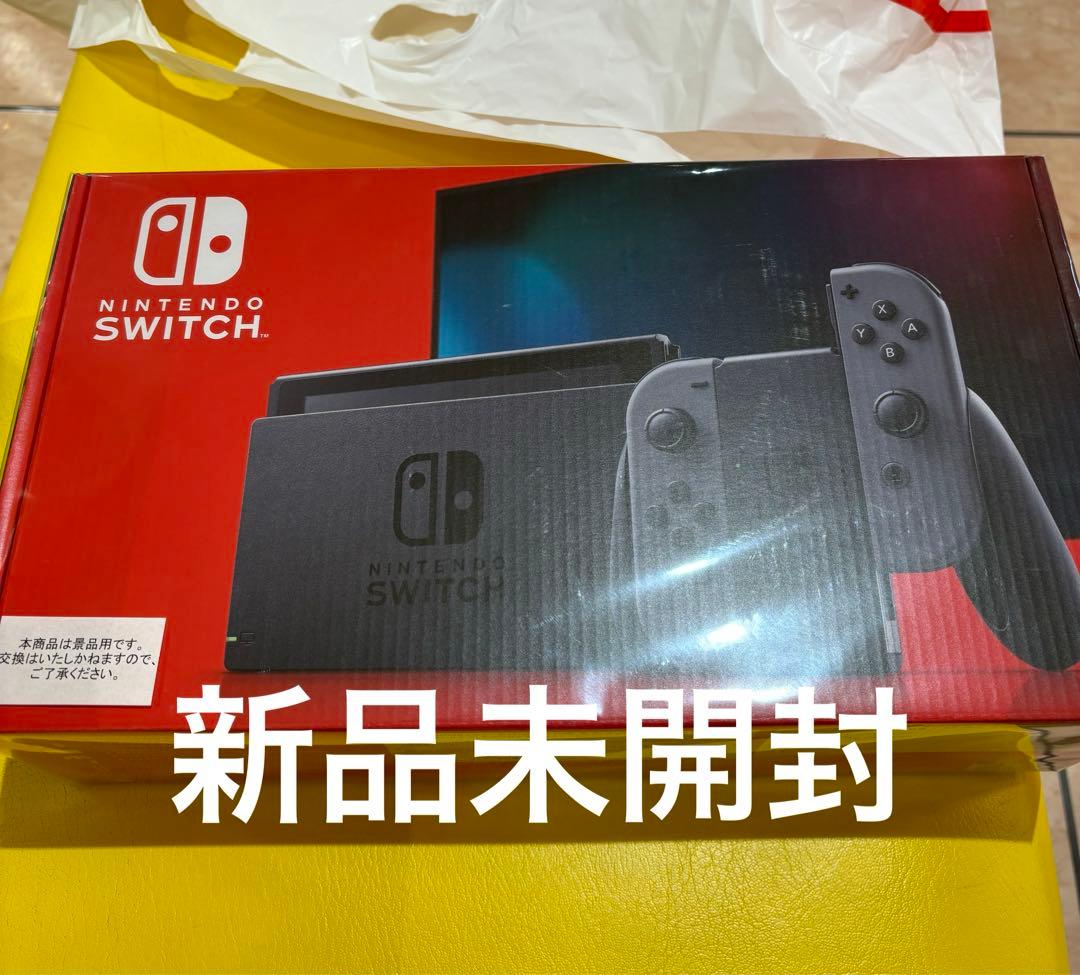 Nintendo Switch 本体　グレー Amazon.co.jp: Nintendo Switch 本体 (ニンテンドースイッチ) Joy-Con