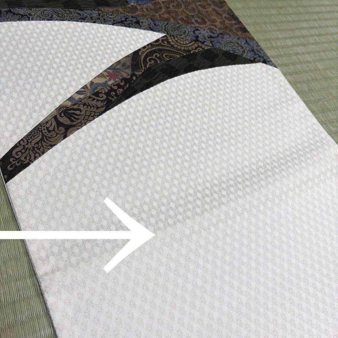 正絹　袋帯《粋なきりばめ模様》