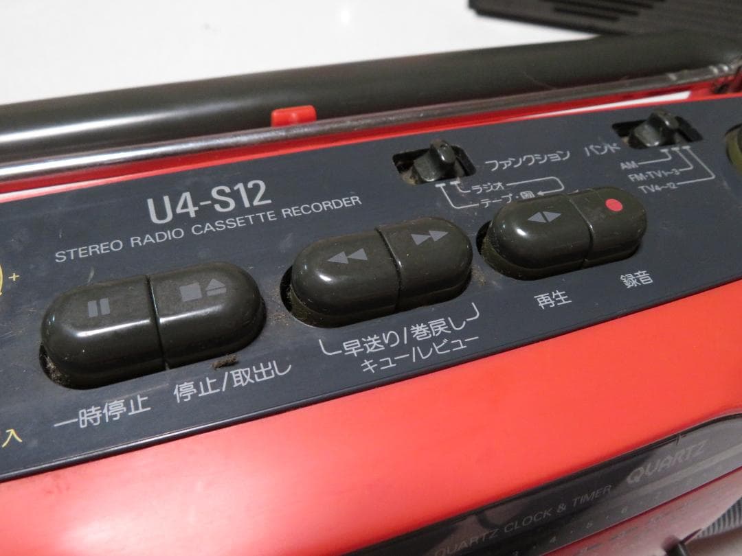 SANYO U4-S12 赤 ラジカセ ジャンク