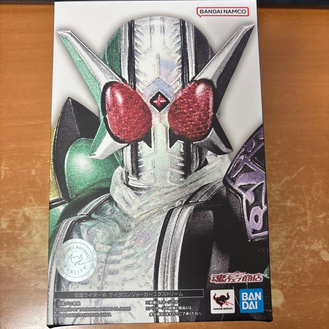 真骨頂　仮面ライダーW サイクロンジョーカーエクストリーム レビュー】S.H.Figuarts（真骨彫製法） 仮面ライダーW サイクロン