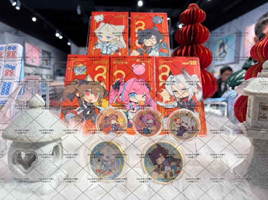 コラボ】アークナイツ：エンドフィールド ローソン ミニ麻雀ボックス