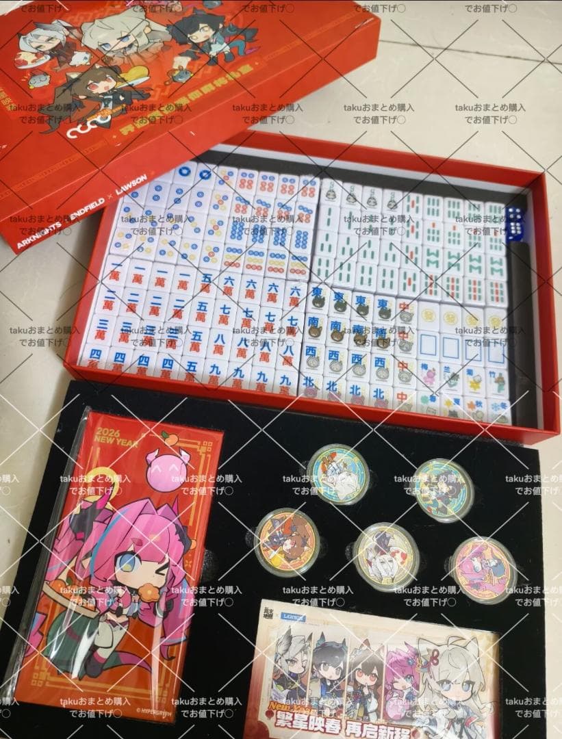 コラボ】アークナイツ：エンドフィールド ローソン ミニ麻雀ボックス