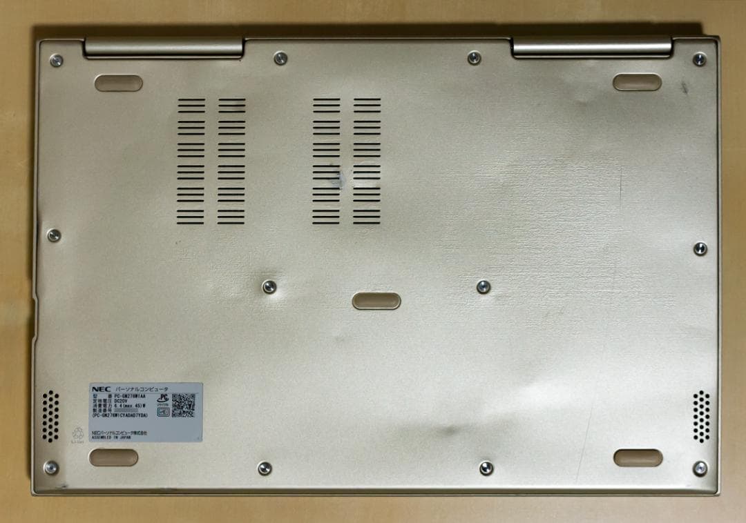 NEC LaVie i7 7500U/8GB/SSD256GB/Office57 - メルカリ