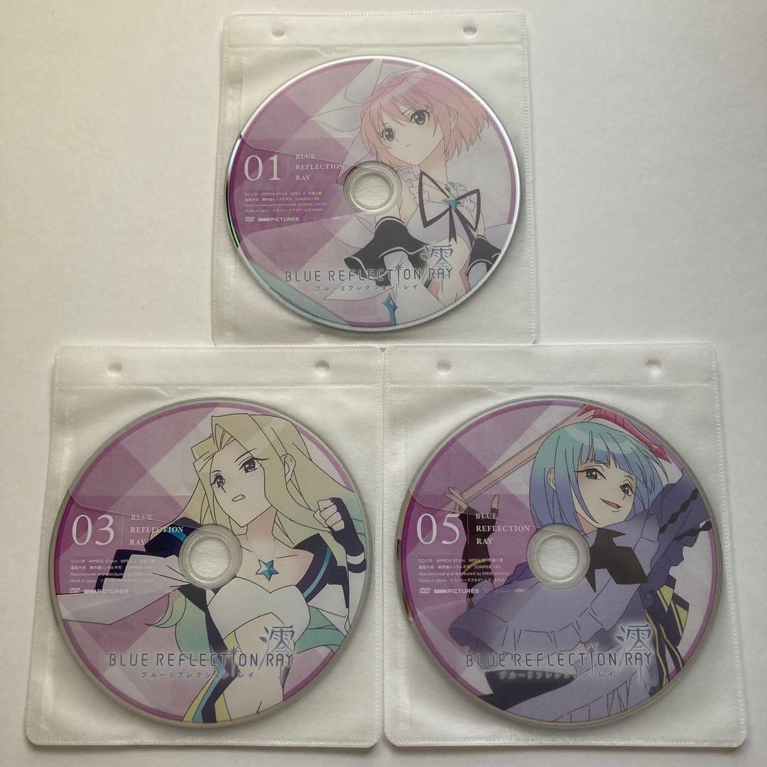ブルーリフレクション レイ 澪 DVD 全6巻 レンタルアップ