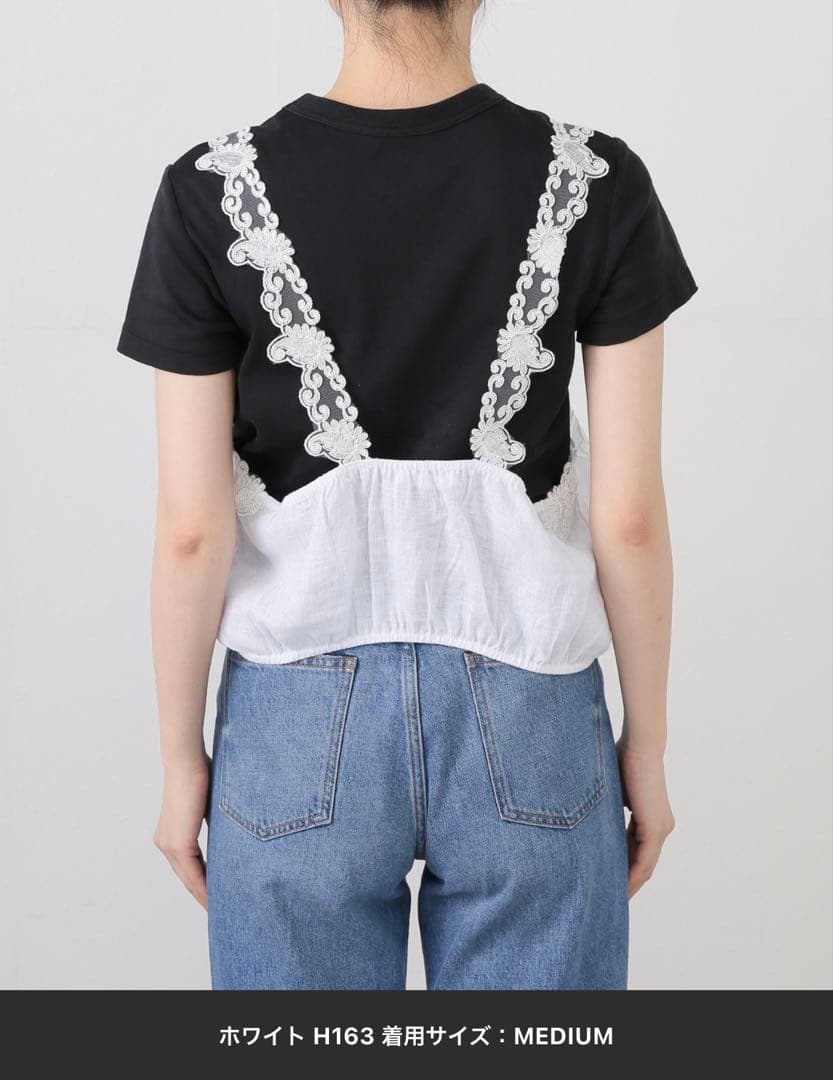 マウリツィオ ミコノス ガウン レースキャミソール - メルカリ