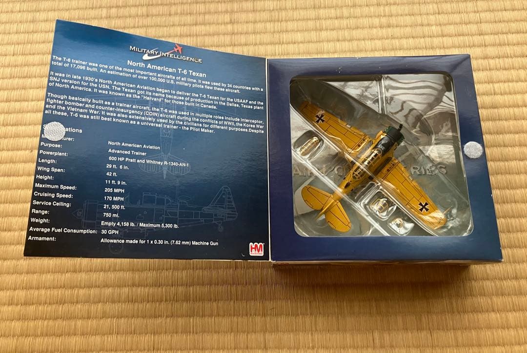 ホビーマスター 1/72 CCF ハーバード MK.4 ドイツ 1960 - メルカリ