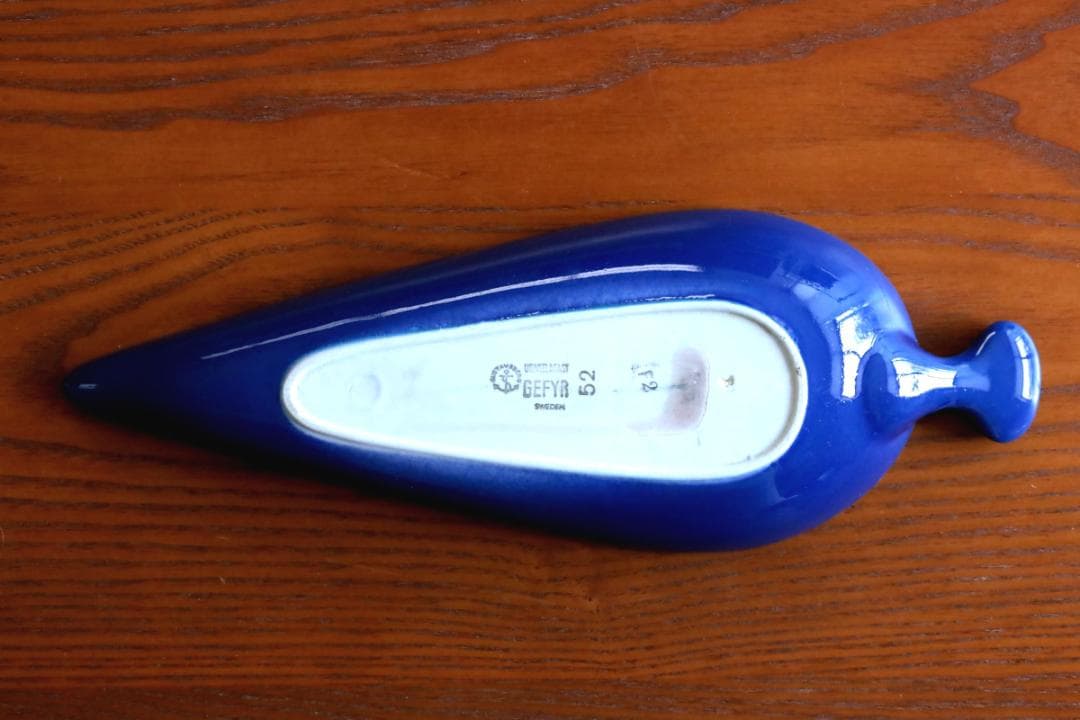 Stig Lindberg スティグリンドベリ Gefyr プレート 47215 - メルカリ