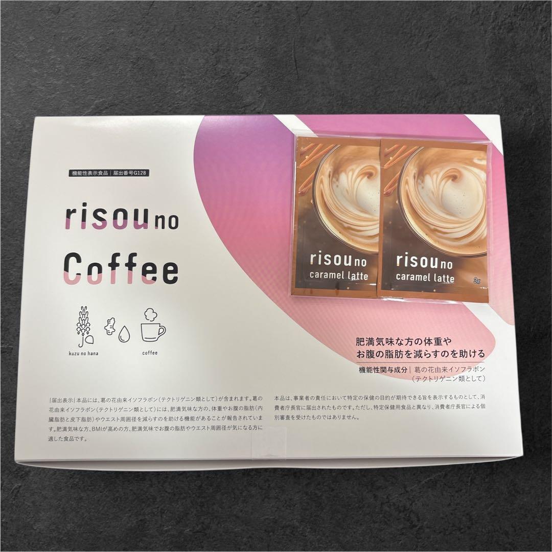 新品未開封】 risounoCoffee りそうのコーヒー 3gx30袋 - メルカリ