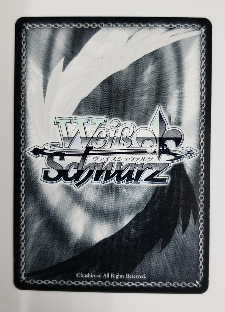 ヴァイスシュヴァルツ 短夜 しろは SP WS - メルカリ
