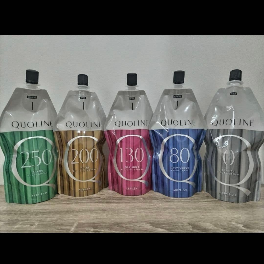 アリミノ クオライン 組み合わせ自由です アリミノ クオライン CA-TC100 400g NEWの業務用通販サイト【b-zone