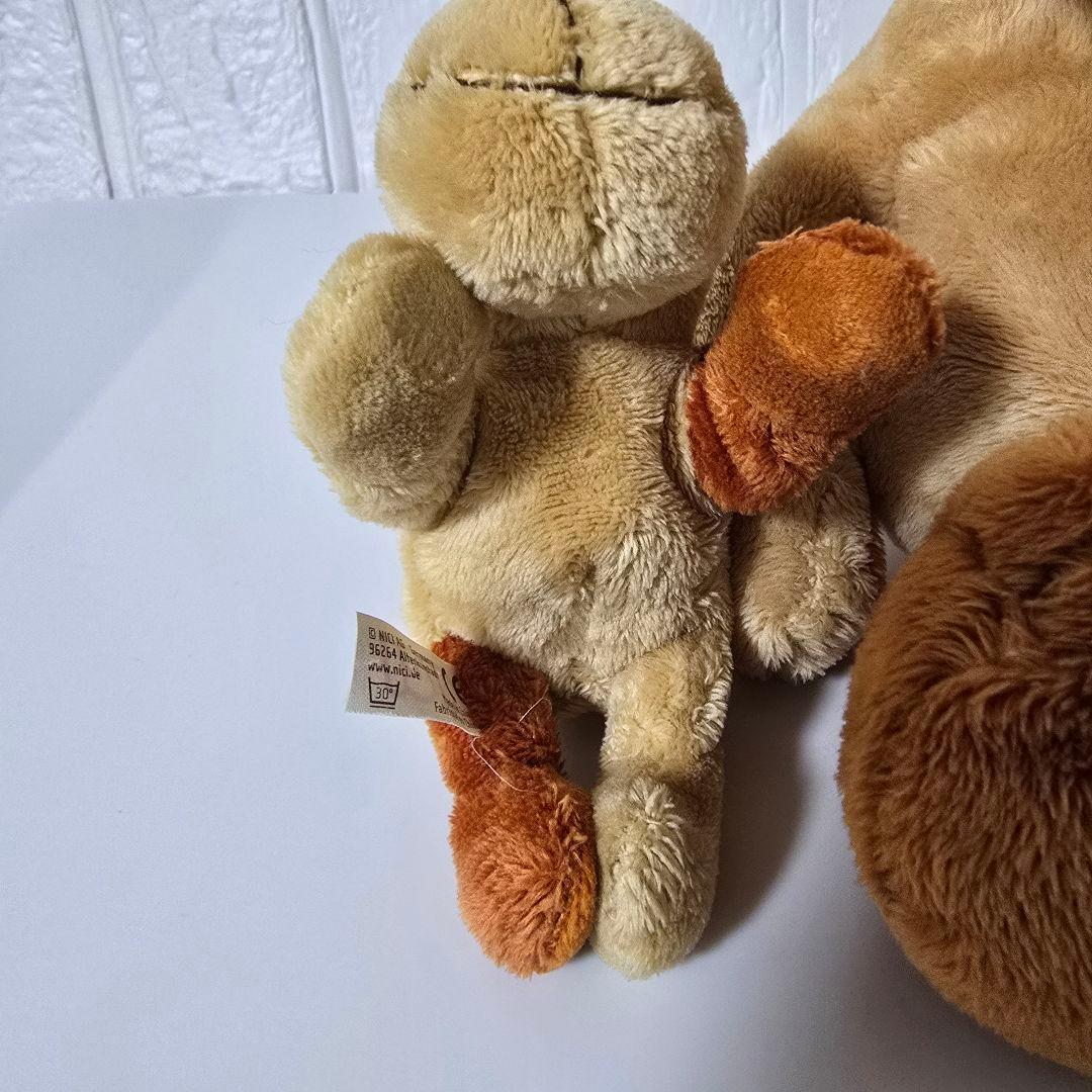 匿名】NICI ニキ 犬 ぬいぐるみ 2点セット