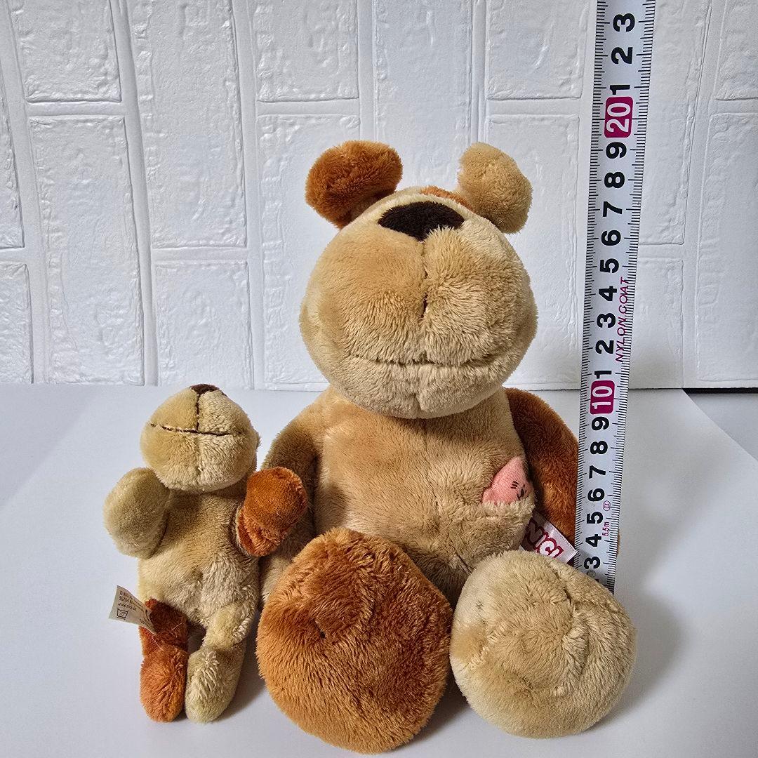 匿名】NICI ニキ 犬 ぬいぐるみ 2点セット