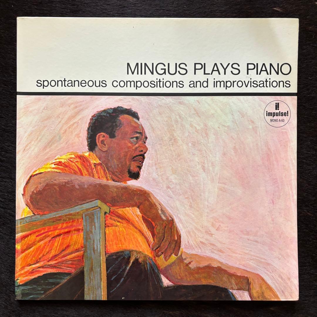 MINGUS PLAYS PIANO RVG オリジナルMONO 極美盤 MINGUS PLAYS PIANO RVG オリジナルMONO 極美盤 - メルカリ