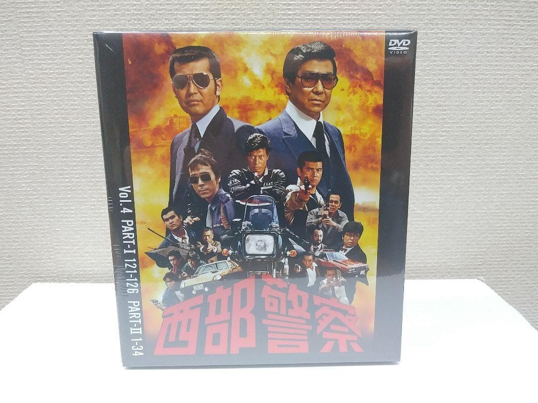 西部警察 40th Anniversary Vol.4 コンパクトDVD-BOX