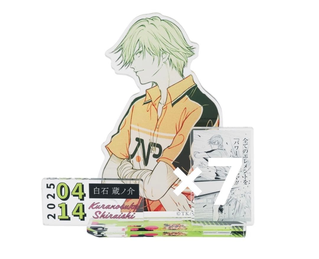 白石蔵ノ介 バースデイ名場面ジオラマフィギュア SAKAMOTO DAYS』バースデイ名場面ジオラマフィギュア 楽