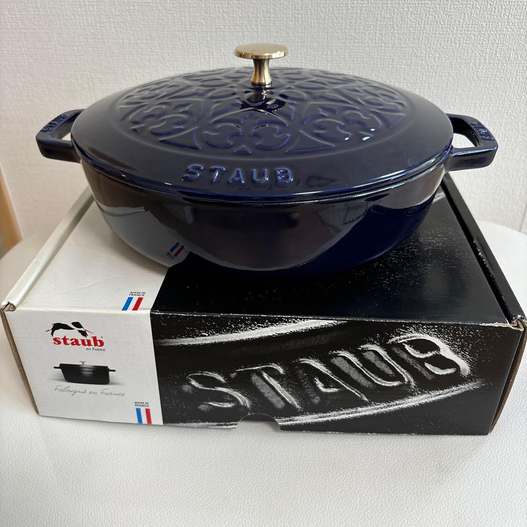 STAUB ストウブ ブレイザー・ソテーパン Lily グランブルー 26cm