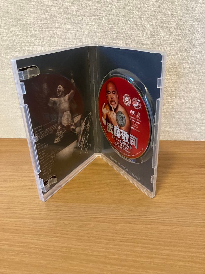 武藤敬司 デビュー25周年記念 DVD-BOX