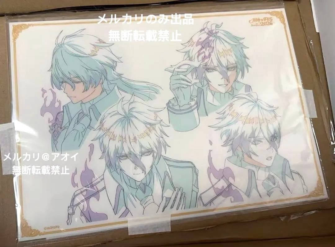 原神 fes 会場限定 vip入場特典 原画 PVCデスクマット フリンズ 原神fes フェス vipチケット 特典PVCデスクマット 原画 コロンビーナ