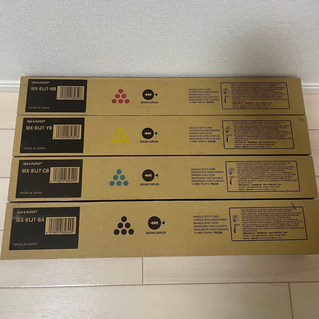 SHARP MX-61JT-BA MB CB YB 計4本セット SHARP（シャープ） 【わけあり品】SHARP MX-61JT-BA CB YB MB 4色