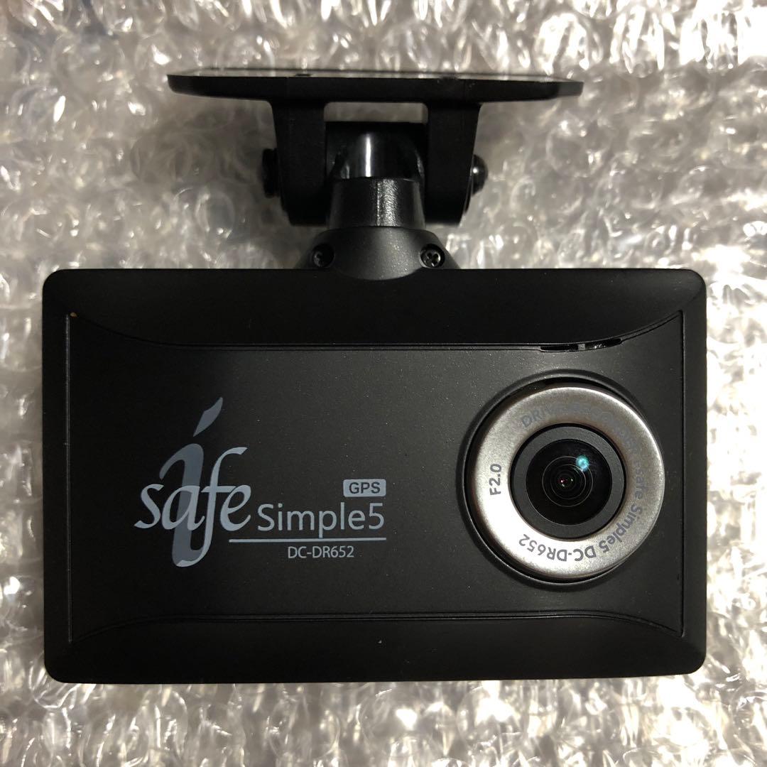 コムテック DC-DR652 ドライブレコーダー - メルカリ