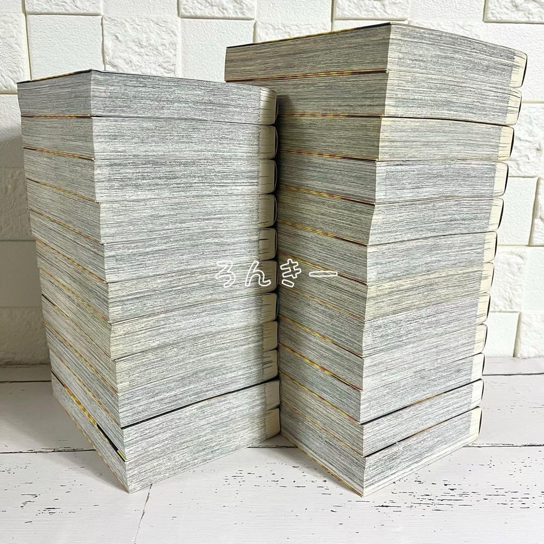 匿名配送】からくりサーカス ワイド版 全23巻 全巻セット【送料無料